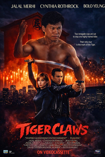 Коготь тигра