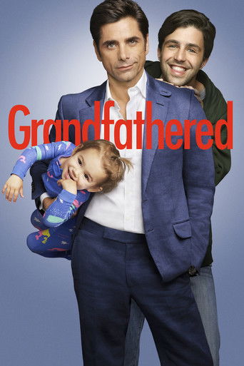 Дедушка поневоле