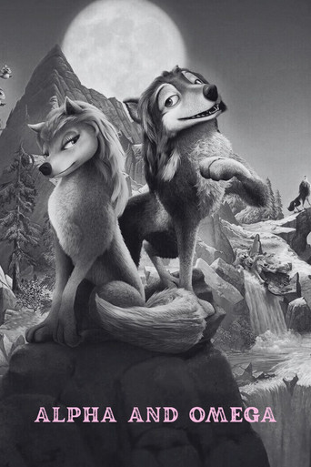 Альфа и Омега: Клыкастая братва