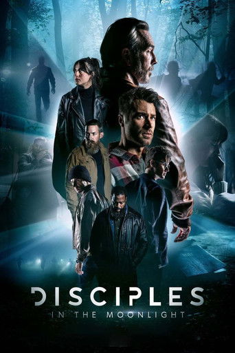 Ученики в Лунном свете