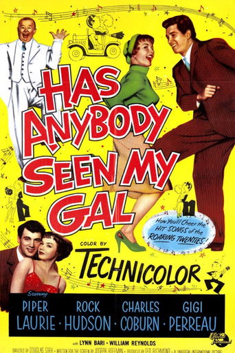 Кто-нибудь видел мою девчонку?