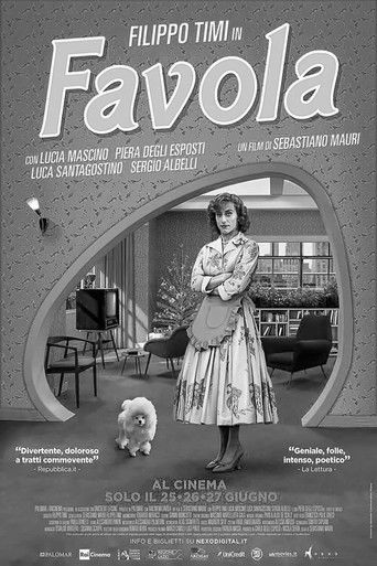 Однажды в сказке