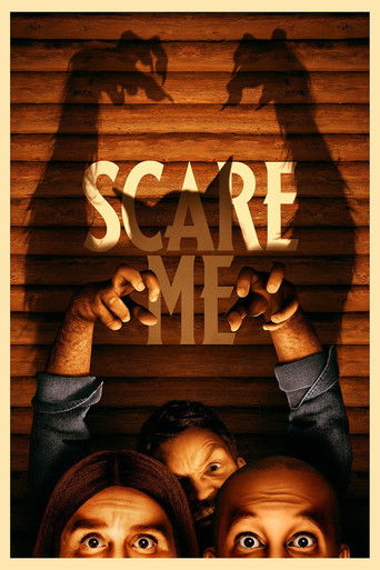 Напугай меня