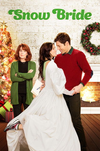 Снежная невеста