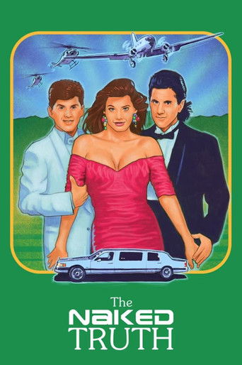 Голая правда