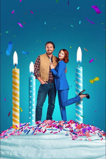 Обмен желаниями