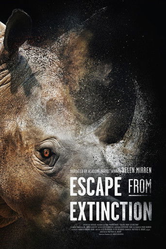 Спасти планету