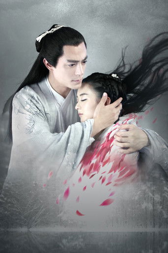 Путешествие цветка