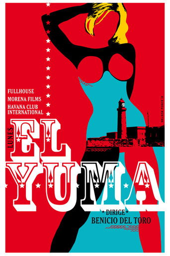 Гавана, я люблю тебя