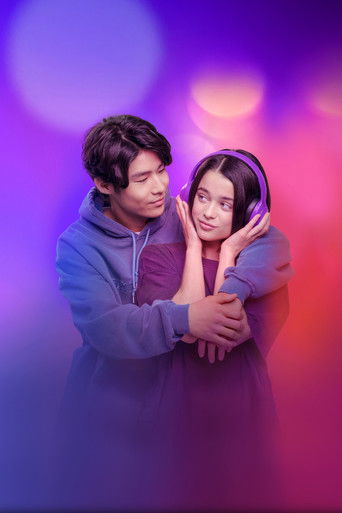 Следуй за моим голосом