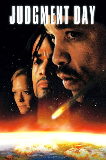 Судный день