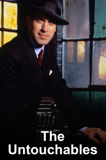 Неприкасаемые