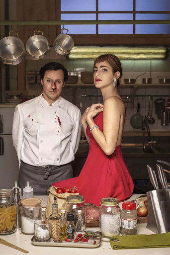 У Мэрилин чёрные глаза