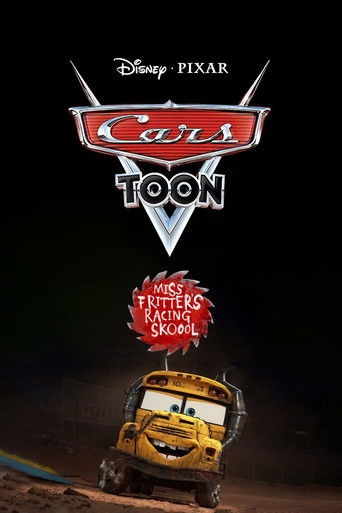 Школа гонок мисс Крошки