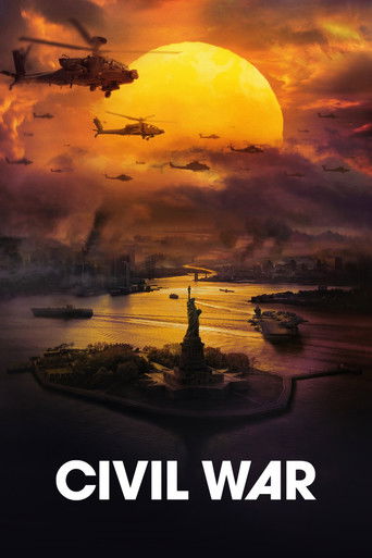 Падение империи