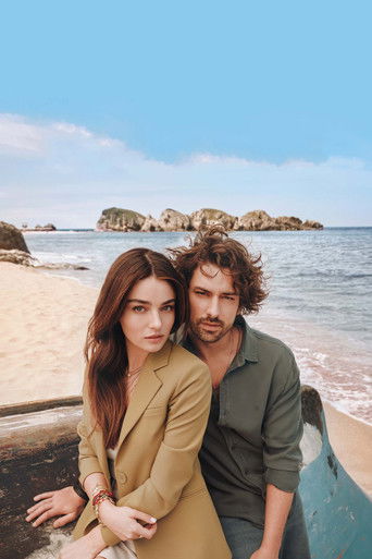 Сказка на острове