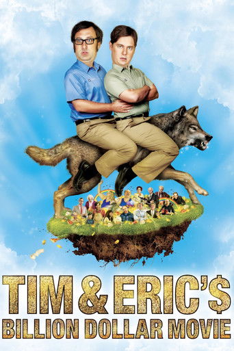Фильм на миллиард долларов Тима и Эрика