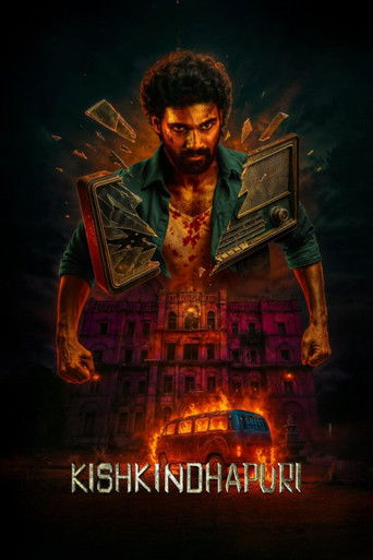 Пункт Назначения: Радиостанция