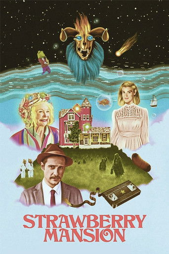 Земляничный особняк