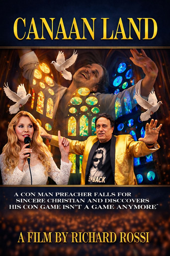 Земля Ханаанская