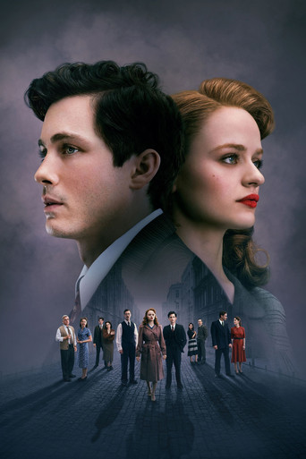 Нам повезло