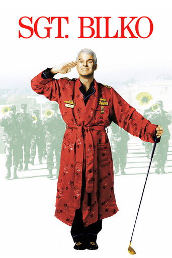 Сержант Билко