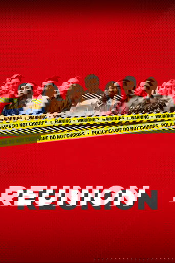 Встреча выпускников