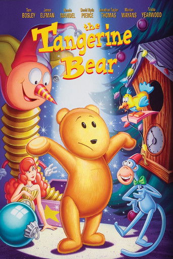 Оранжевый мишка