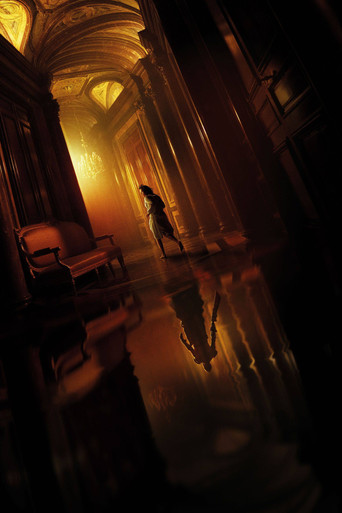 30 сребреников