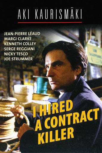 Я нанял убийцу