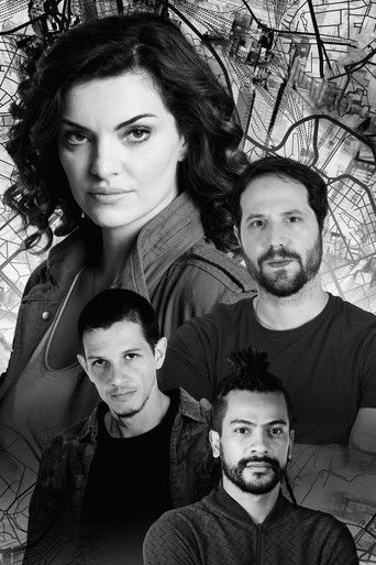 Дорогой ненависти