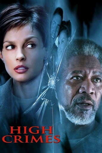 Особо тяжкие преступления