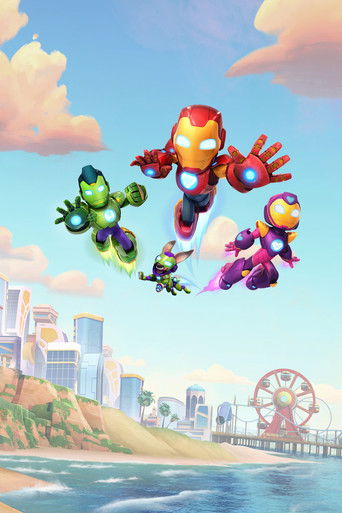 Железный человек и его невероятные друзья