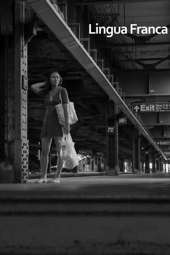 Лингва франка