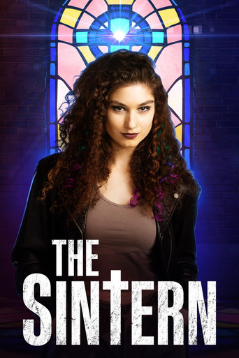 Грешная месть