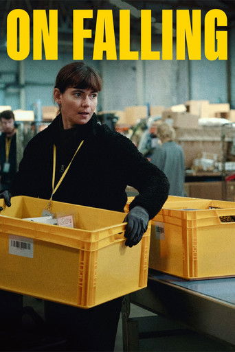 По наклонной