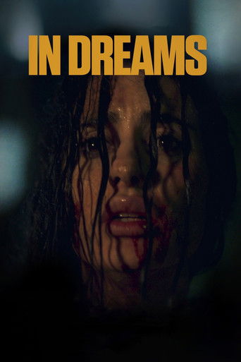 Тёмные мечты