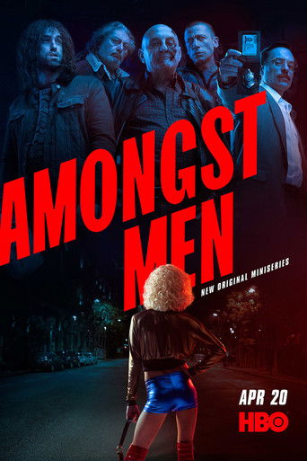 Среди мужчин