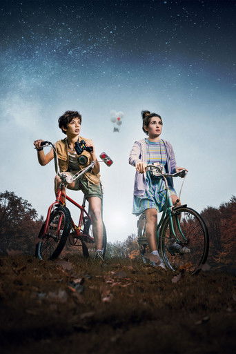 Космический мальчик 