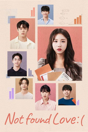 Ненайденная любовь