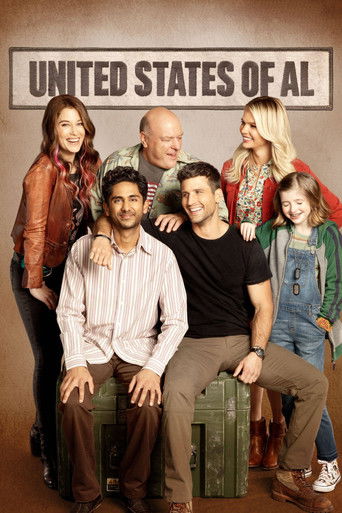 Соединённые Штаты Ала