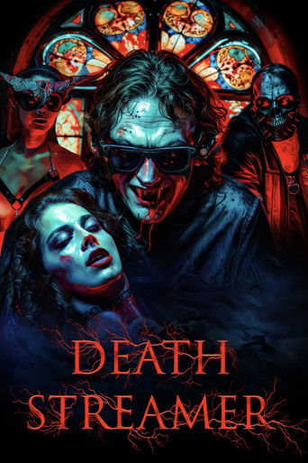 Стример смерти