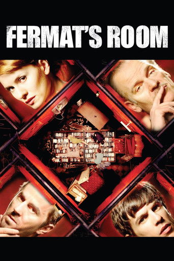 Западня Ферма