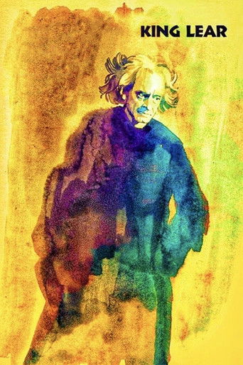 Король Лир