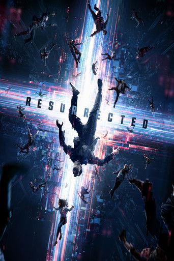 Возрожденные