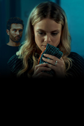 Брачные тайны