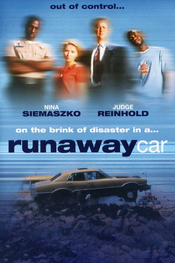 Автомобиль-беглец