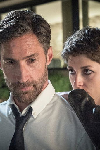 Фатальный план