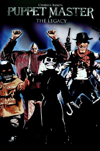 Повелитель кукол: Наследие