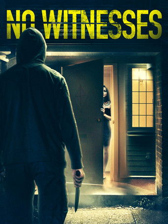 Без свидетелей